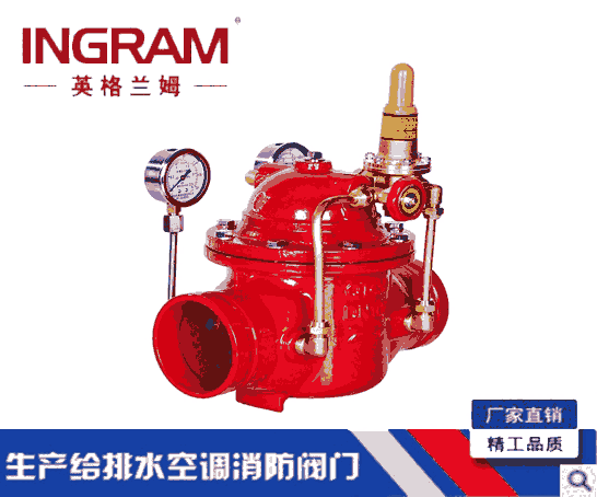  īTF py25 8200X-25Q Ӣmķ ˮySֱN