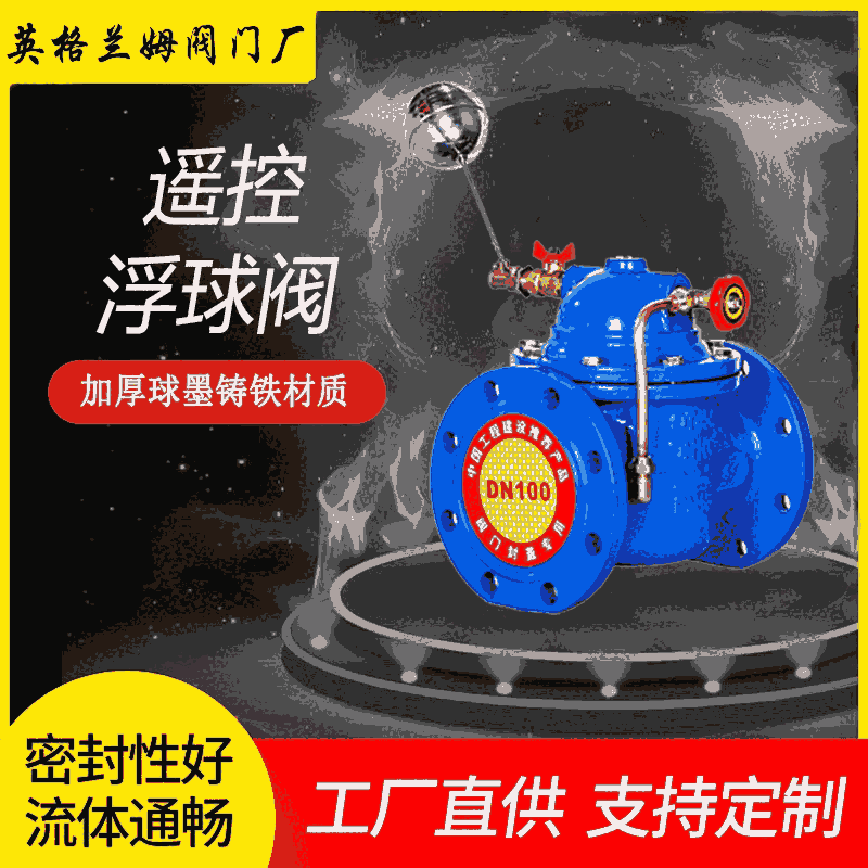  Ӣmķ īTF bظy 100X ˮySֱN