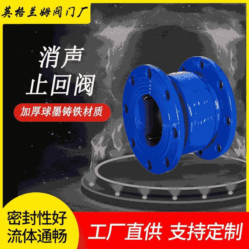  ֹy H41X-16Q Ӣmķ ֹyNۿ