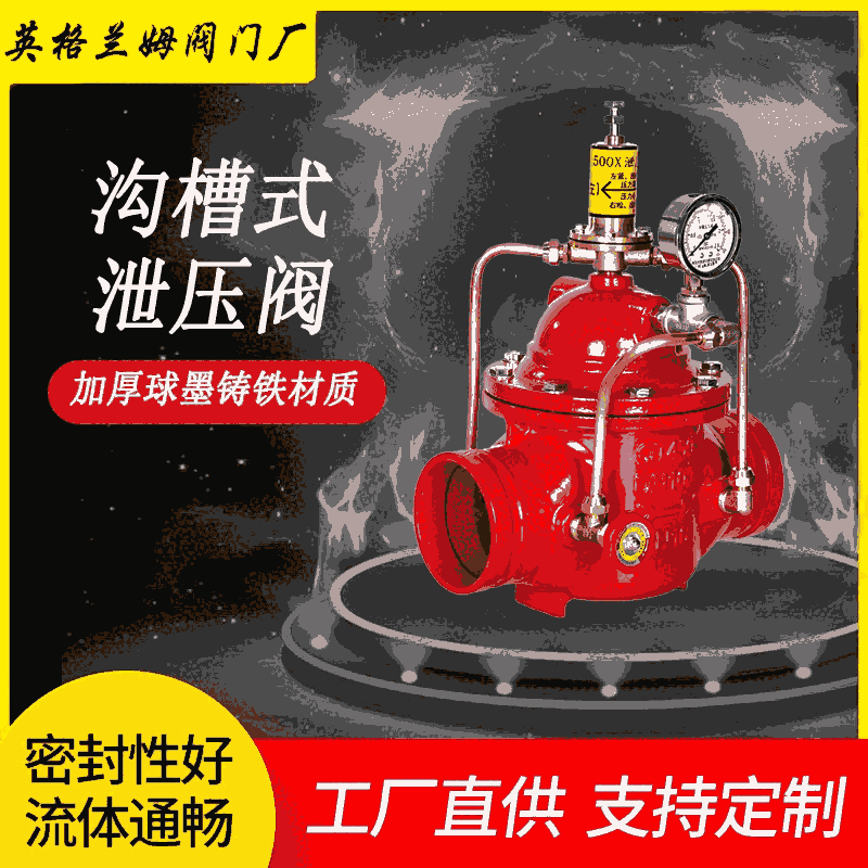 Ӣmķ ϲйy 8500X-16Q PˮyN̎ ϲˮyS