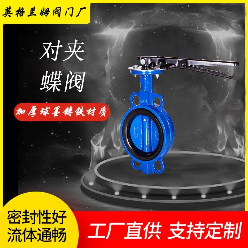  Ӣmķ Aʽy D71X-16Q ܛܷy ֱy