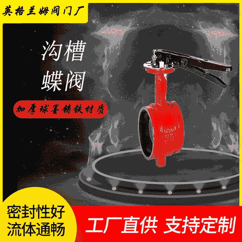 Ӣmķ ϲ۵y D81X-16Q ϺySֱN ă