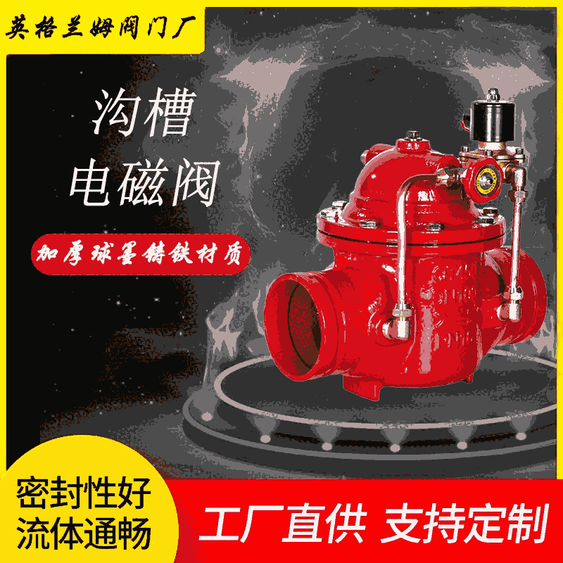 SֱN Ӣmķ īTF ϲ늴y 8600X