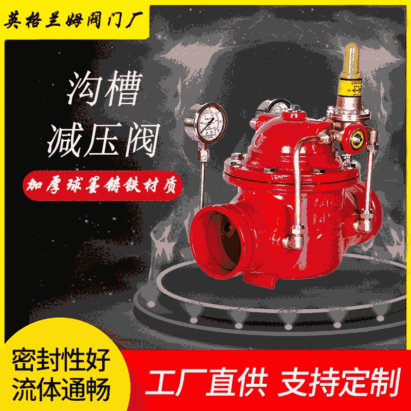  Ӣmķ ϲۜpy 8200X-16Q VݜϲˮyN̎