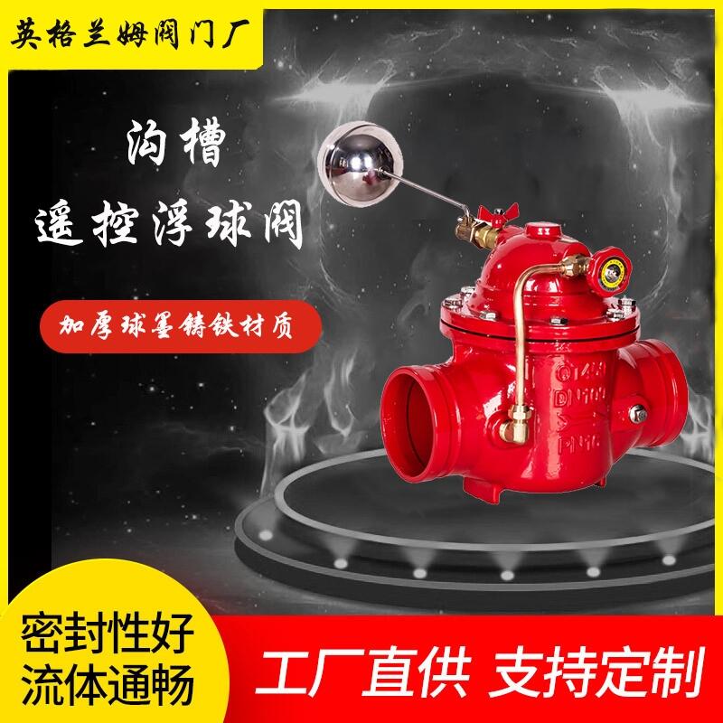  Ӣmķ īTF ϲbظy 8100X SֱN ă