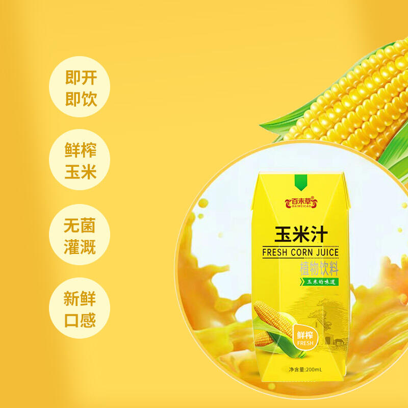 ֲ֭ϴӹƏS Һw϶Ƴ؛Դ