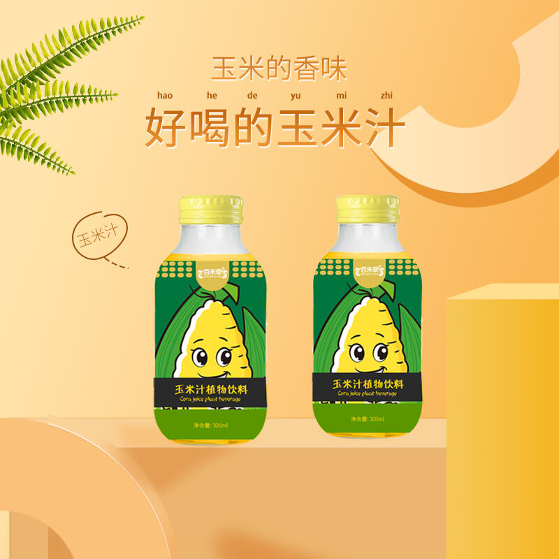 ֲ֭϶ƴӹ ֲ̳ԭϴӹ