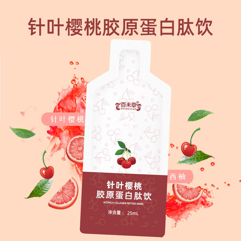 ~zԭb30-50mlҺw؛ԴƹS