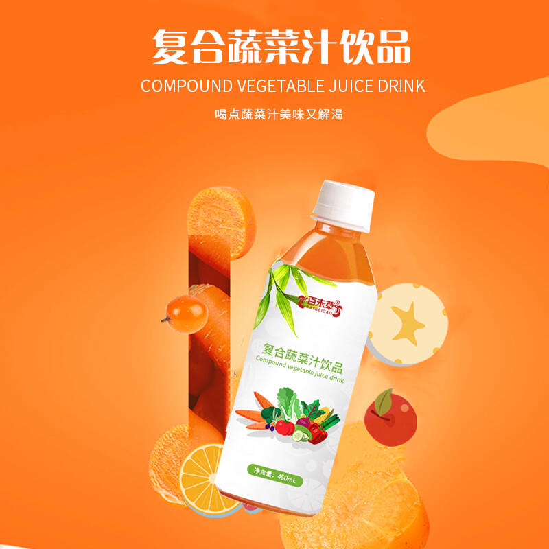 ͺϹ֭ƷNƶƴӹ ֲ̳ԭϴӹ