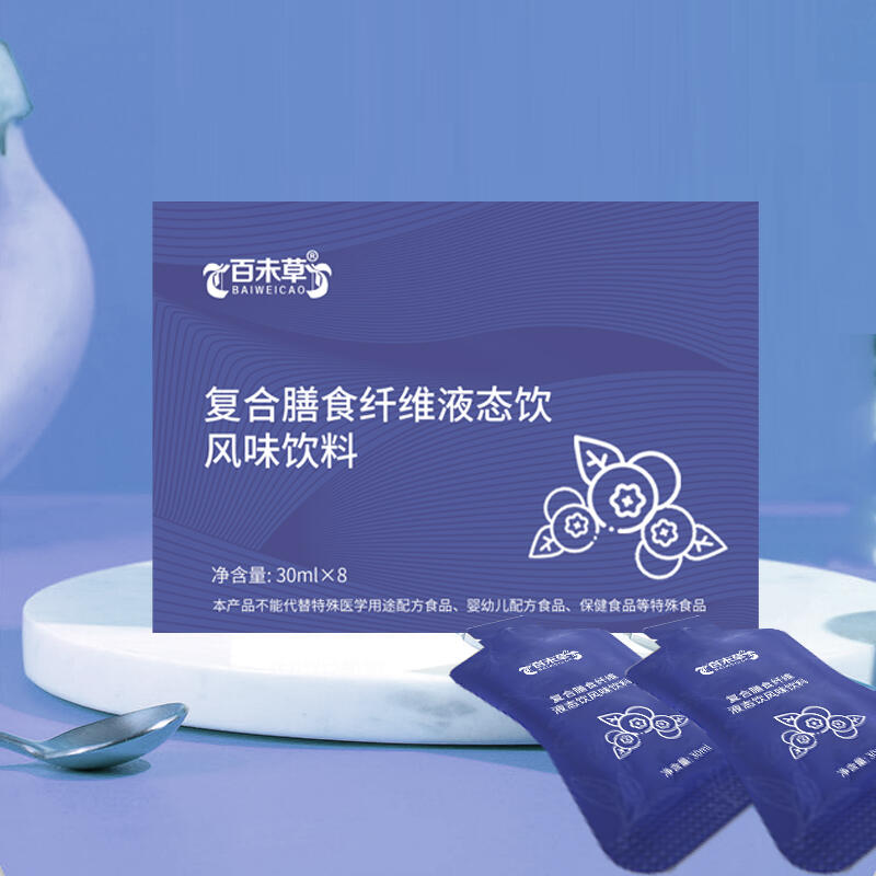 ͺʳwSҺBLζƷN b30-50mlҺw؛ԴƹS