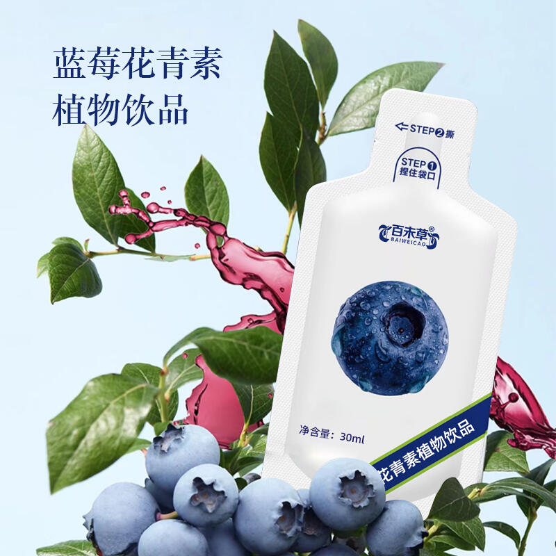 {(ln)ݮֲƷӹƏS Һw϶Ƴ؛Դ