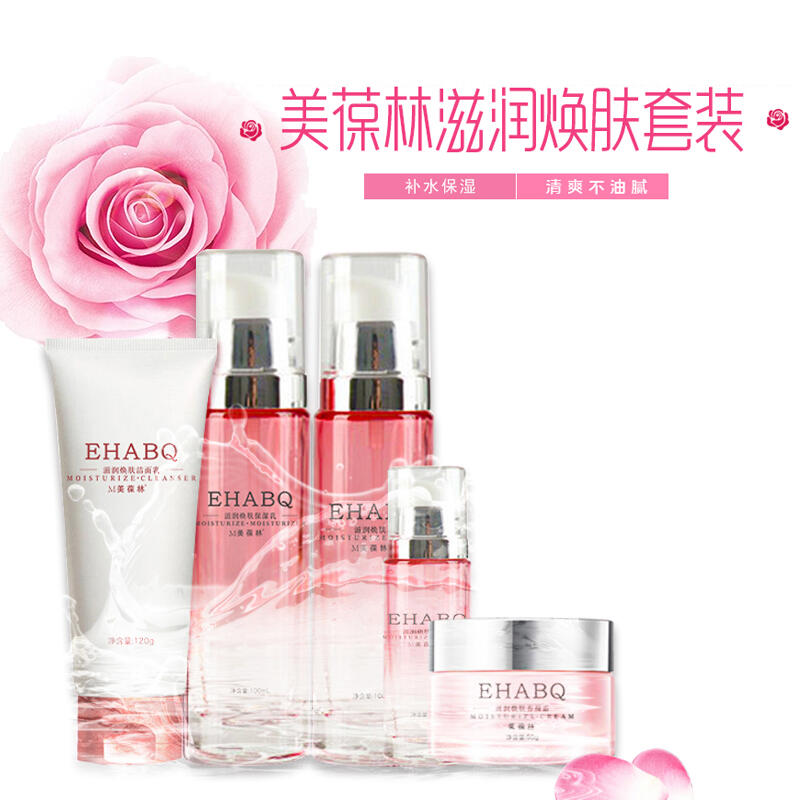 ̝wOEMNƼӹlaSodmϴlҺ̳