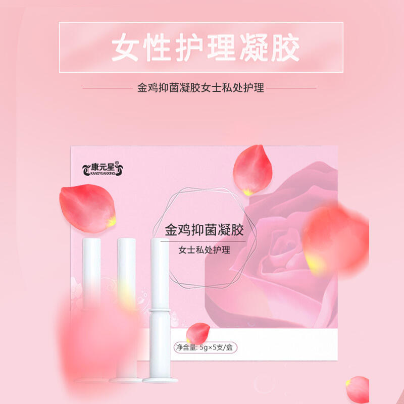 u־zŮʿ˽̎oӹS NƶƼͥƿbӹ־ҺOEM/odm؛Դ