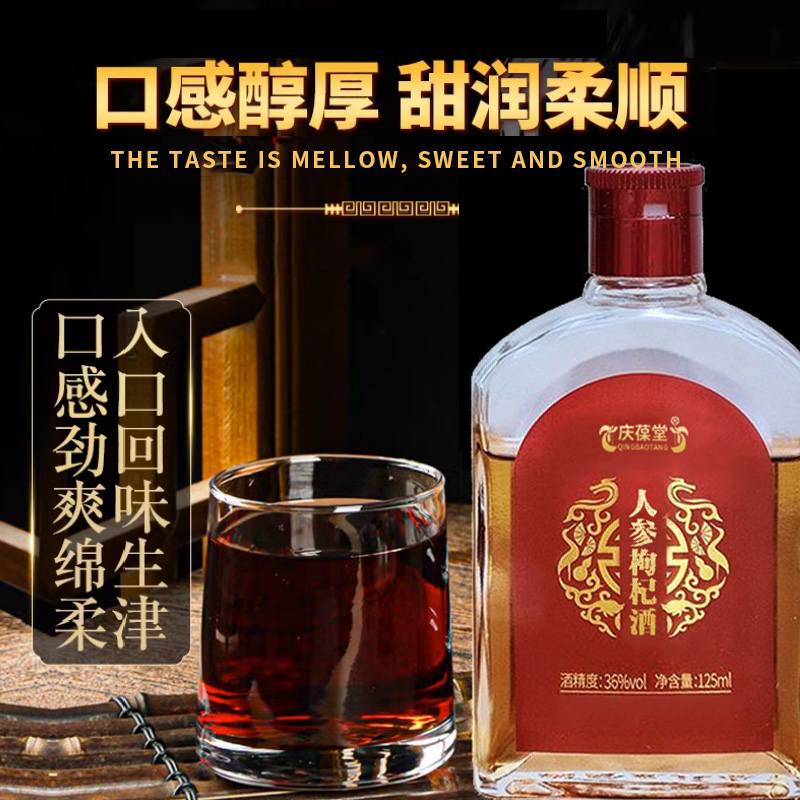 ˅轾ƶNOEMӹS s¶aOEMI