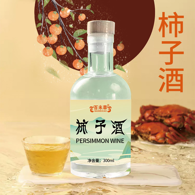 ӾOEMNƴaS aS ȫԄӹb