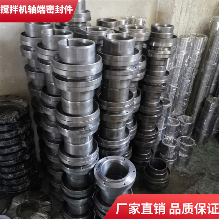 mһع4500͔CSܷS^ܷȦ