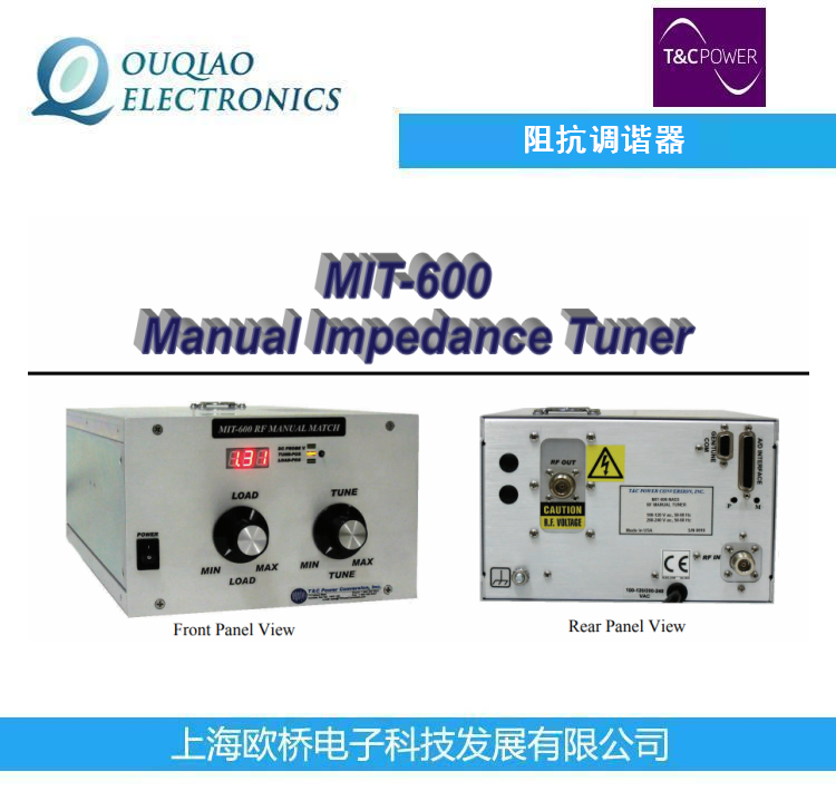 T&C POWERlƥW(wng)j(lu)MIT-600R