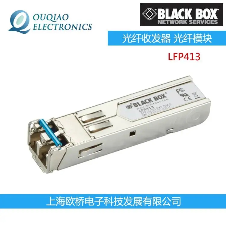 BLACKBOX LFP416ǧ׹wհlģK
