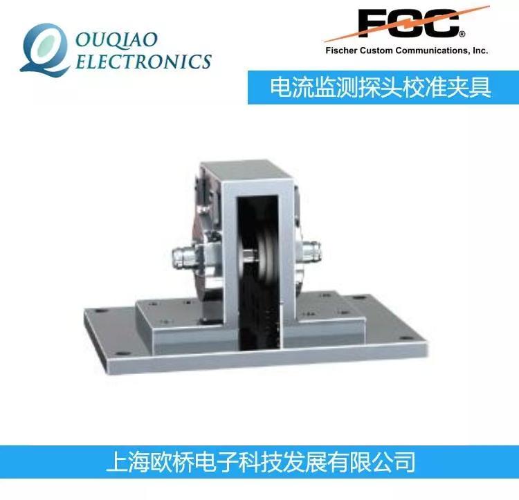 FCCOy̽^УʊAFCC-MPCF-1-32/94/64