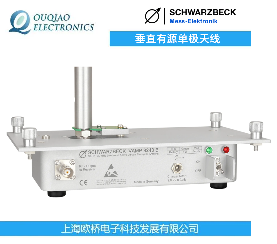 (gu)SchwarzbeckֱԴΘO쾀VAMP 9243 B