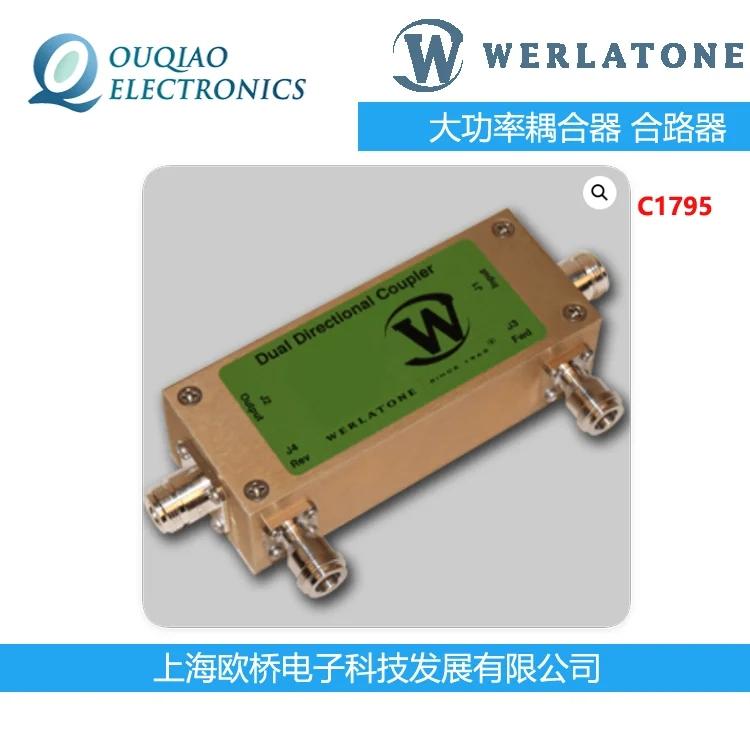 C1795--WerlatonelC1795-10