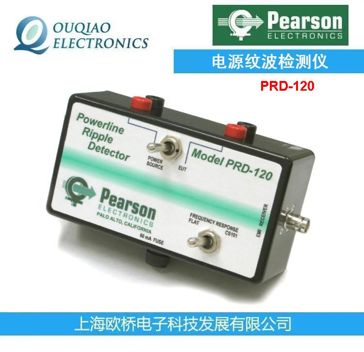 PearsonԴyzyxPRD-120