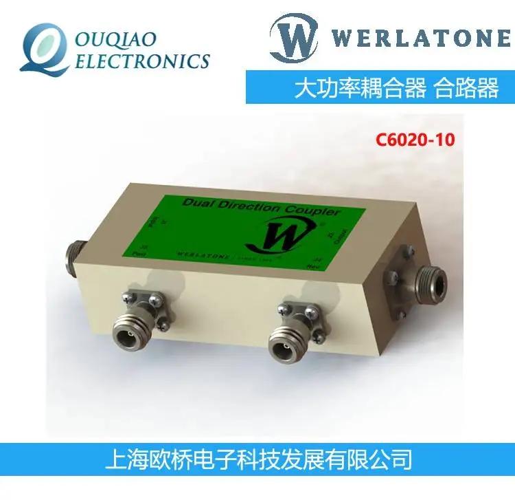 Werlatone C6020  p C6020-10