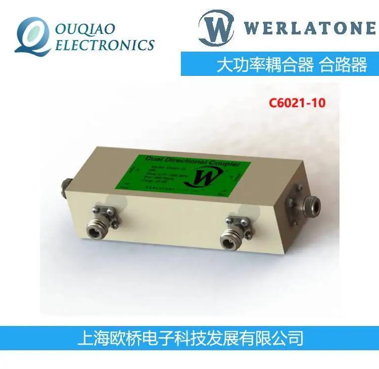 Werlatone C6021 EMC p  C6021-714