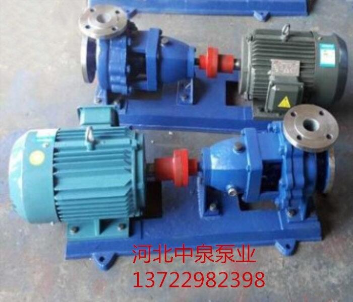 DSU̱̎@^+IH200-150-250