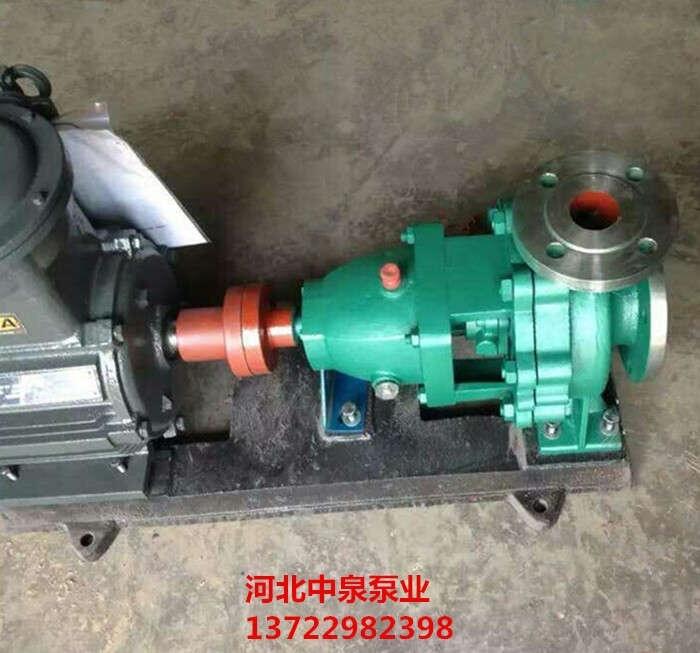 DбMлxı@ܿˮ+IH80-50-200