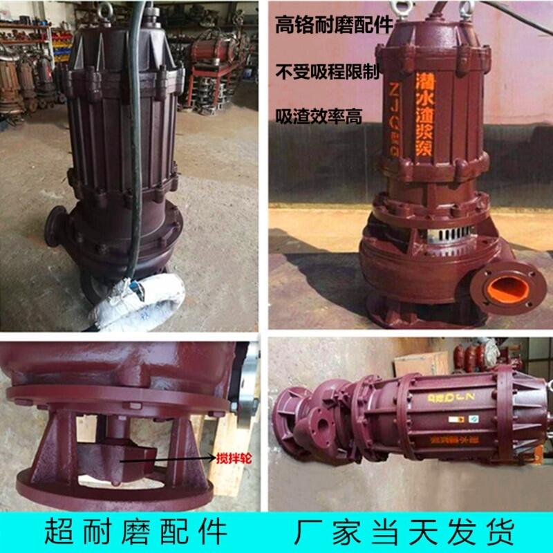 ĲƽNSQ65-30͝ˮɰßo