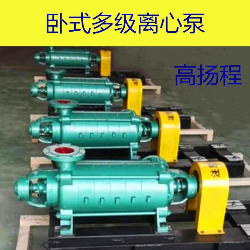 M(ji)ʽ༉450-60x6༉Ä(chung)hȪ