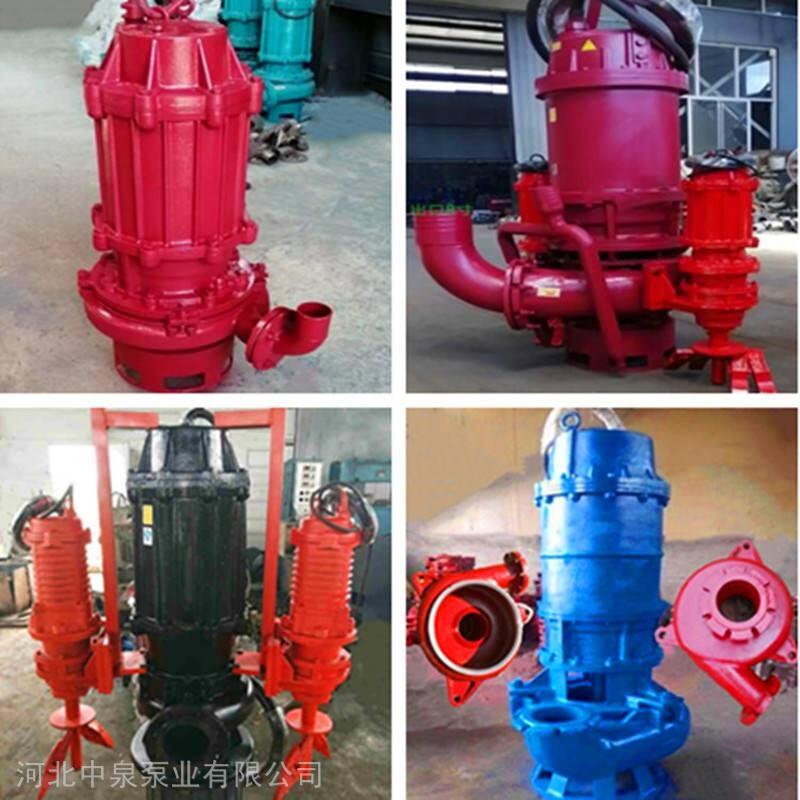 ɽسɰ200ڏ75KWˮ{ßo