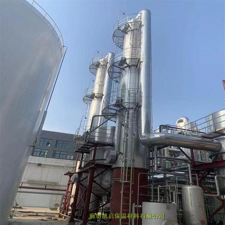 нӌIʩ wʩ FƤʩXƤCO