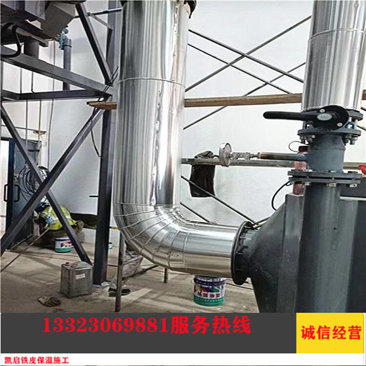 ɽнӹIܵO䱣ع wʩ FƤXƤʩ