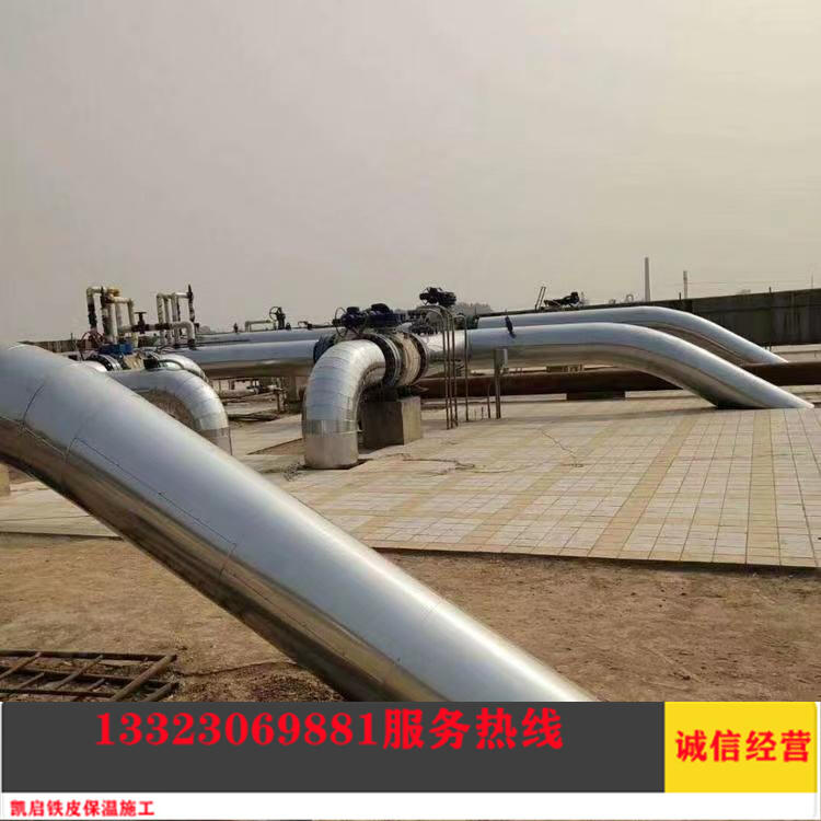 ϺIʩ wʩ FƤʩXƤCO