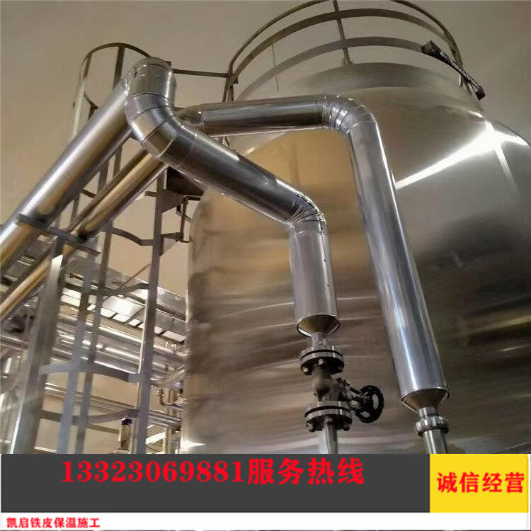 ӱFƤʩbE w؇Ϳ  Sҹ؛^