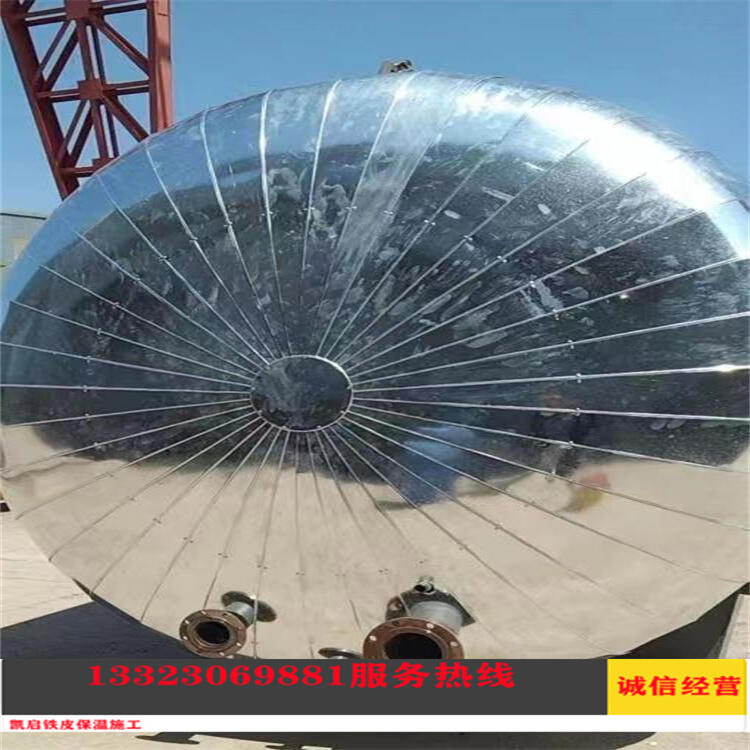 ½۰FƤʩܵOܱع̹wʩF