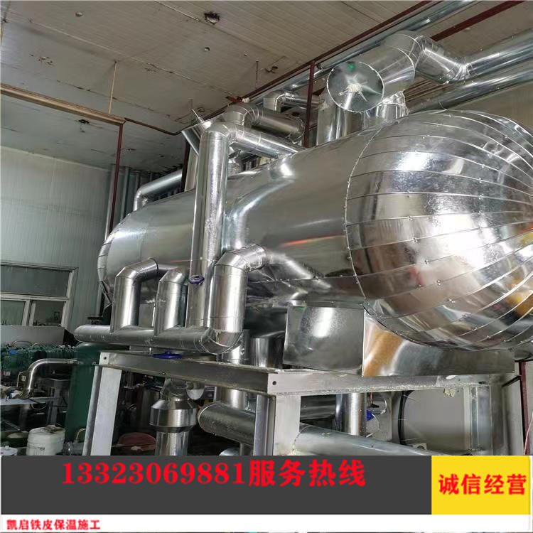 㽭ܵFƤع r޹wʩP ظ