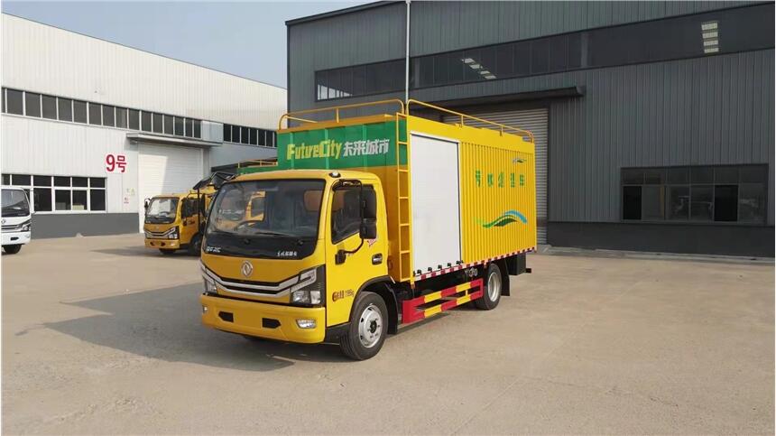 P䓯BݙC(j)ۃ܇Sδ(li)ˮ܇