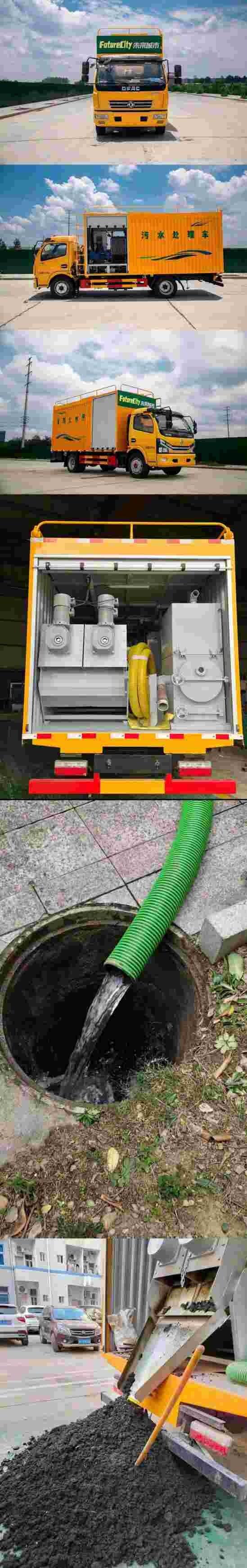 ۃ܇Xһ_(ti)(sh)wSδˮ܇