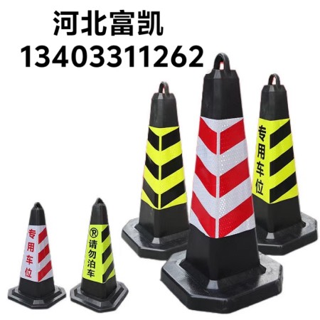 ʯfֹͣ܇Ո܇F/ѩͲFl134O3311262·FͨF