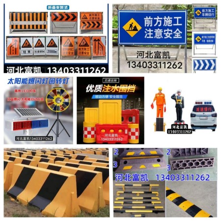 ӱʯfͨOʩxˮRײͰl134O3311262ӱʯfFͰײͰˮR