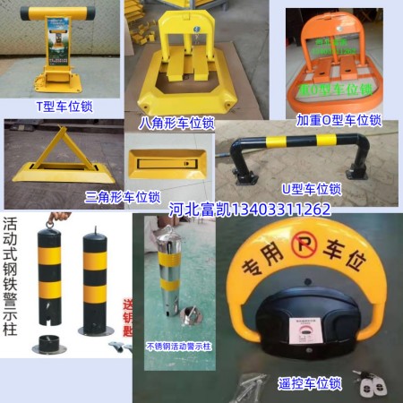 ӱiS(chng)ҵil(f)ӱ܇(ch)λiS(chng)134O3311262ʯf܇(ch)λi_(ti)܇(ch)λi܇(ch)λi