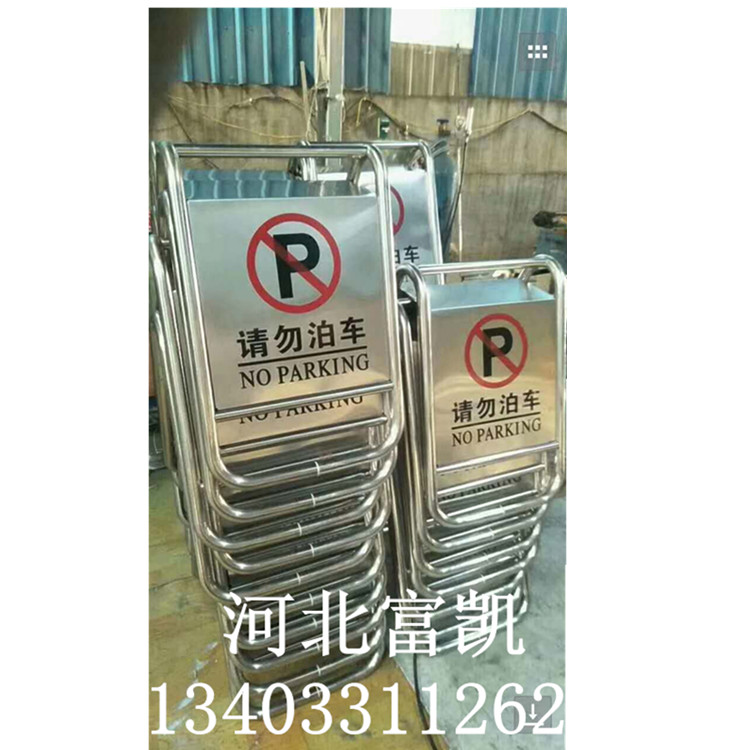 ʯfƵTǰͣ܇AՈ܇134O3311262PAlͨOʩ