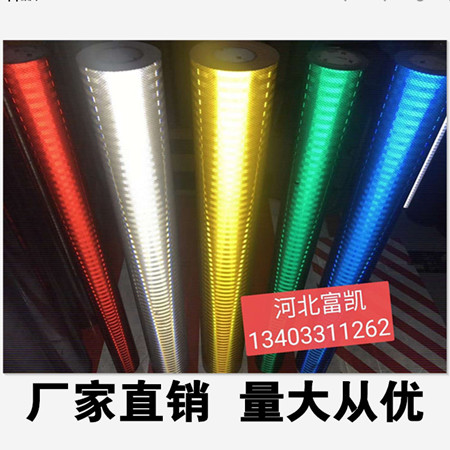 ӱʯfĤͨĤ򷴹Ĥ134O3311262ʯfĤ⼈Nl(f)