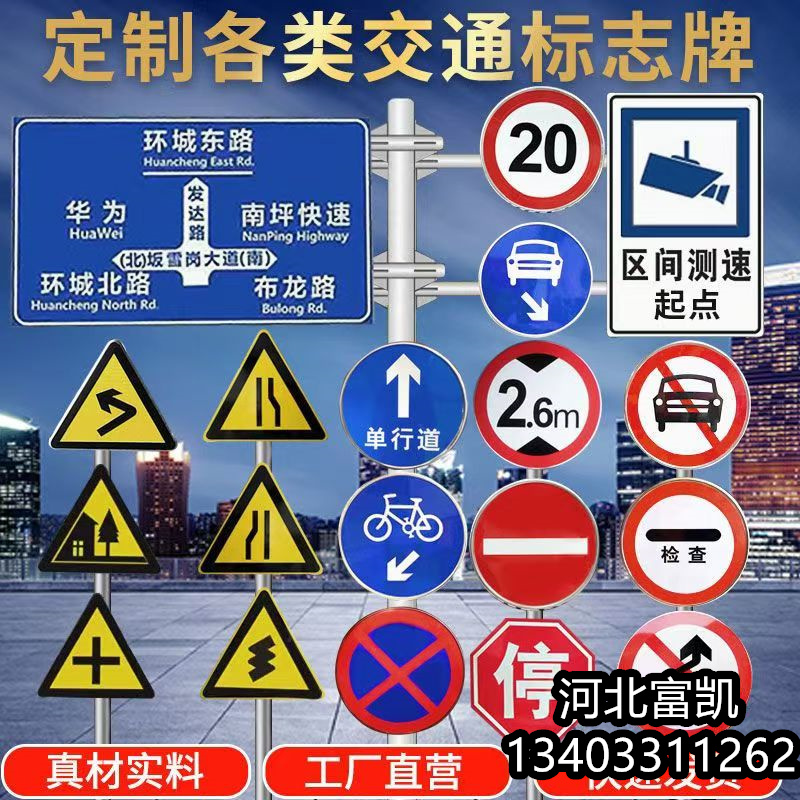 ʯf־/Xۏӹ־134O3311262ʯfX־ƼӹSͨR