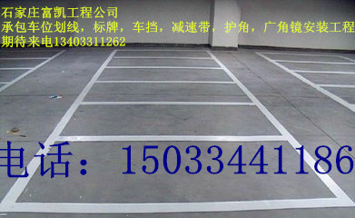 ʯfʩ·R·܇λ15O33441186ͨ·R·܇λ