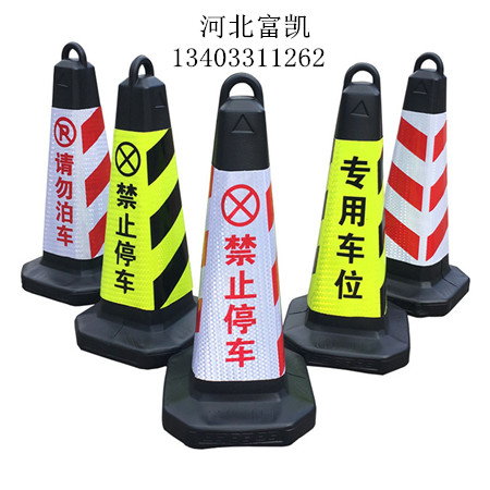 ʯfײոxշFSl(f)134O3311262ͣ܇ֹͣ܇Ո܇FͨOʩ