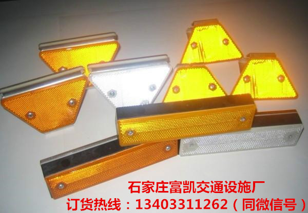 ʯf݆(bio)l(f)ᔽͨO(sh)ʩ134O3311262݆(bio)򷴹݆(bio)ͨO(sh)ʩ